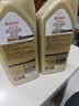 嘉实多（Castrol）极护智E版 全合成机油 5W-40 SP A3/B4 1L 汽车保养 京东养车自营 实拍图