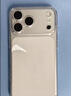 图拉斯【2026新升级丨热销爆款】 适用iphone17promax手机壳苹果17pro镜头全包冰透透明air超薄散热防摔 iPhone 17 Pro Max【相机按键全包】 【精美透亮】升级抗黄+超 实拍图
