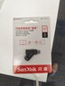 闪迪（SanDisk）512GB Type-C USB3.2 手机U盘DDC3黑色 读速高达400MB/s 自动备份 手机电脑两用 双接口大容量优盘 实拍图