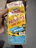 朝阳轮胎90/90-10电动机车真空胎全效热熔胎6层H565【免费上门安装】 实拍图