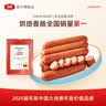 苏诺德式抹布32*38cm*8片厨房专用懒人洗碗布吸水不掉毛快干百洁布 实拍图