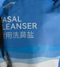 维德洗鼻盐成人儿童生理盐水洗鼻器洗鼻剂通用独立包装无碘4.5g*120包 实拍图
