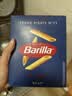 百味来Barilla意大利进口笔形意大利面 500g 管形低脂西餐煮面高蛋白 实拍图