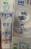 狮王（Lion）齿力佳酵素注光白牙膏清柚满溢120g美白护龈檀健次同款 实拍图