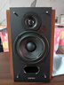 漫步者（EDIFIER）R1700BT+ 蓝牙音箱 木质有源蓝牙 音箱 2.0声道重低音 台式电脑桌面音响 电脑音箱 HI-Res双金标认证 实拍图