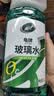 龟牌（Turtle Wax）汽车玻璃水去油膜强力去污去虫胶鸟粪屎四季通用雨刮水挡风清洗剂 0℃2L 10瓶 【进货款】全网爆品  好用不贵 实拍图