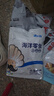 渔大叔 即食母皮皮虾肉带籽虾爬子约18只高蛋白高钙富含硒休闲零食169g 实拍图