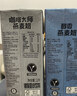 OATLY噢麦力 咖啡大师燕麦奶 咖啡伴侣谷物植物蛋白饮料1L单支装 实拍图
