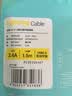 品胜苹果数据线快充充电器线适用iPhone14promax/13/12/11/8/Xs手机iPad车载USB to Lightning编织1.5m 实拍图