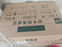 伊利【新鲜日期】金典纯牛奶早餐奶250ml*16盒3.6g乳蛋白 礼盒装 5月 实拍图