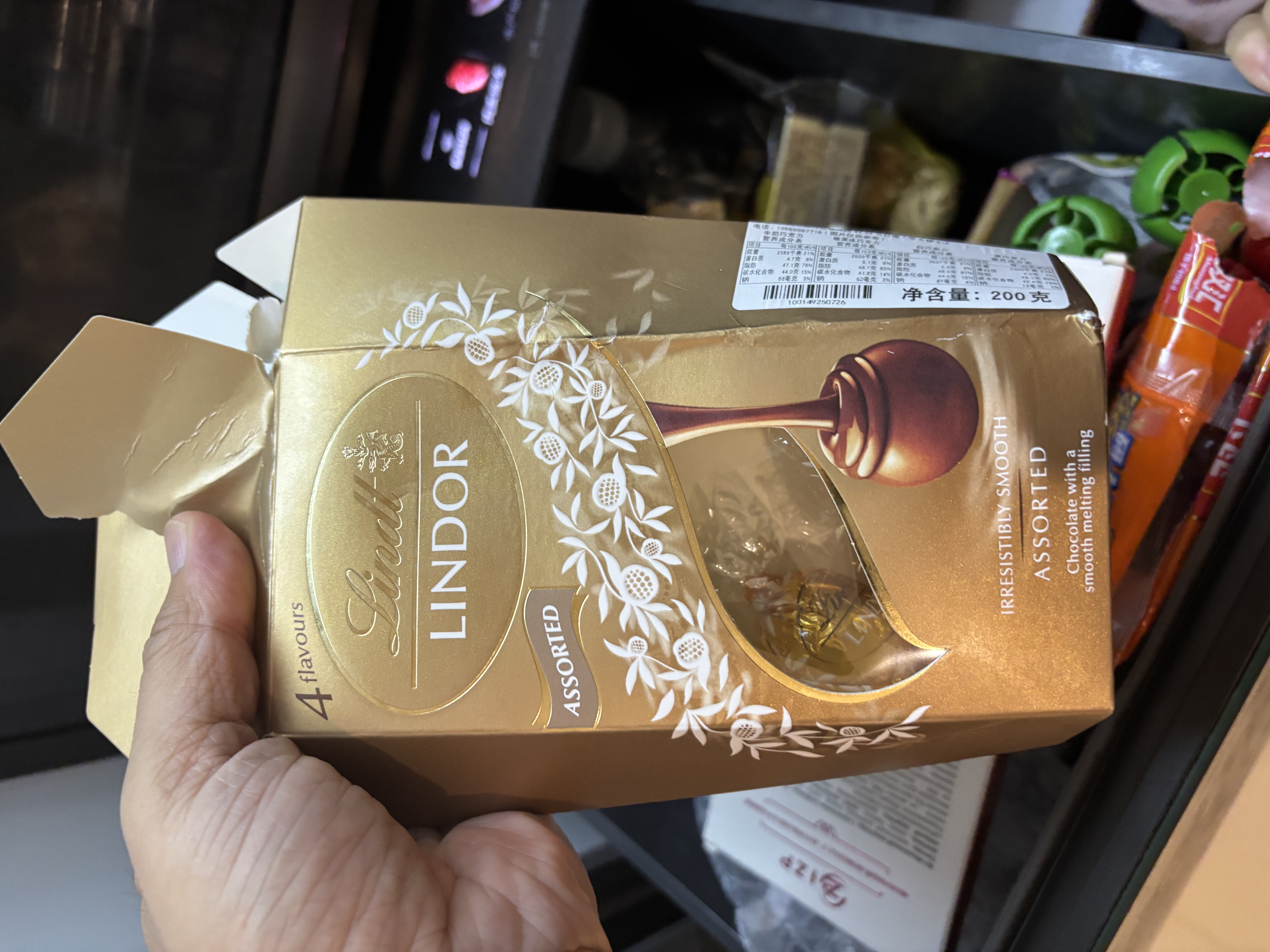 瑞士莲(Lindt)软心巧克力混合200g 欧洲进口糖果节日礼盒 实拍图