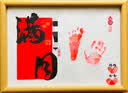 婚恋倾城满月手足印相框摆件马宝宝百日宴手脚印画纪念仪式用品道具 实拍图