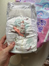 MOONY苏菲尤妮佳Q薄萌羽慕怡小羊驼纸尿裤尿不湿S58片(4-8kg) 实拍图