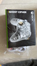 XBOX微软Xbox Series S/X无线Xbox手柄 XSS XSX 蓝牙游戏手柄 PC电脑 Xbox手柄 精灵密语【送线/摆架】 实拍图