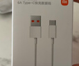 小米 原装6A数据线type-c充电线适配USB-C接口手机游戏机适用小米15红米k90/ Note13 实拍图