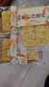 麦酥园 榄仁沙琪玛白天鹅萨其马椰蓉坚果老式糕点心早餐休闲零食品480g 实拍图
