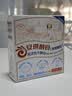 安琪小白条酵母粉5g*12 耐高糖型高活性干酵母家用馒头包子面包发酵粉 实拍图