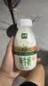 伊利金典3.8g乳蛋白鲜活纯牛奶250ml*8 30天常温短保 礼盒装 实拍图