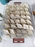 京东京造  饺子盒收纳盒托盘家用冰箱专用速冻收纳盒子备菜馄饨 3层1盖 实拍图