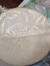 俏侬 披萨饼底18cm 5片装630g/盒（8英寸烤盘适用）烤箱烘焙食材 实拍图
