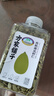 方家铺子有机南瓜子仁320g 原味去壳生南瓜籽坚果烘焙五谷杂粮 实拍图