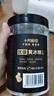 十月稻田小粒黄冰糖400g 多晶蔗糖老冰糖 炒糖色 糖水泡茶甜汤调味 实拍图