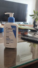 适乐肤（CeraVe）C乳236ml（男士女士生日礼物保湿补水乳液身体乳面霜张凌赫同款） 实拍图