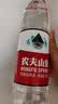农夫山泉 饮用水 饮用天然水1.5L 1*12瓶  整箱装 塑膜随机发货 实拍图