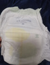 佳婴氧气森林拉拉裤3XL码128片(17KG+)全包臀婴儿尿不湿亲肤成长裤 实拍图