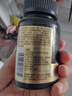 康比特深海鱼油99%高纯度Omega-3DHA+EPA高效吸收运动补剂60粒/瓶*3瓶 实拍图