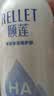 颐莲（RELLET）【张凌赫代言】补水喷雾300ml*1+100ml*2（保湿水润）送女生礼物 实拍图