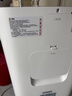 海尔（Haier）制氧机家用吸氧机老人医用级5升6L氧气机直流变频省电静音605W 实拍图
