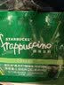 星巴克（Starbucks）星冰乐 即饮咖啡 咖啡味 281ml*6瓶装 咖啡饮料(新老包装随机发) 实拍图