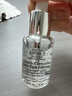 科颜氏（Kiehl's）安白瓶淡斑精华液30ml 美白紧致VC护肤品礼盒生日送女朋友礼物 实拍图