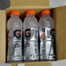 百事可乐佳得乐 GATORADE 补充电解质 运动饮料西柚味600ml*15瓶 整箱装 实拍图