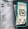 闪魔 适用苹果12钢化膜iPhone12promax手机膜12pro高清抗指纹防爆防摔无边保护贴膜 【T1-Pro】高清防爆-2片装+神器 苹果12/12pro 实拍图