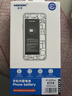 诺希适用于苹果6sPlus电池【3C认证丨免费到店安装】iPhone6sPlus手机内置电池更换大容量3500mAh 实拍图