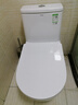 箭牌（ARROW）普通马桶家用卫浴虹吸式抗菌节水坐便器马桶 AEB12651M 305坑距 晒单实拍图