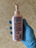 碧柔（Biore）花王清爽眼唇温和卸妆乳200ml清洁毛孔敏感肌情人节礼物送女友 实拍图