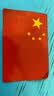 3M反光贴国旗车贴610C特制款简易包装1片装9厘米*6厘米 实拍图