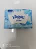 舒洁（Kleenex）湿厕纸家庭装80抽*6包（480抽）洁厕湿巾纯水湿纸巾 实拍图