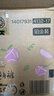 好奇（Huggies）铂金装小桃裤纸尿裤S96片(4-8kg)新生儿小号尿不湿【夏季散热王】 实拍图