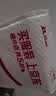 猫人【10A抑菌】内裤女青春期高中生纯棉100%棉底裆大龄女童初中短裤 实拍图