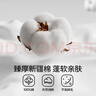 无印良品毛巾10A级抗菌新疆全棉情侣100%纯棉毛巾2条装家用不易掉毛洗脸巾 实拍图