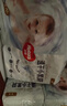 好奇（Huggies）金装小黑洞纸尿裤S120片(4-8kg)尿不湿【速干不易红】 实拍图