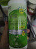卫康 清凉（冰片）多功能近视隐形眼镜美瞳 护理液500ml*2+125ml 实拍图