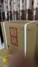 茅台（MOUTAI）酱香型白酒 53度 500ml 整箱装【喜酒】商务宴请 53度 500ml 赖茅传承蓝整箱装 实拍图