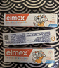 ELMEX艾美适含氟儿童牙膏0-3-6岁婴幼儿防蛀固齿护龈50ml*3 实拍图