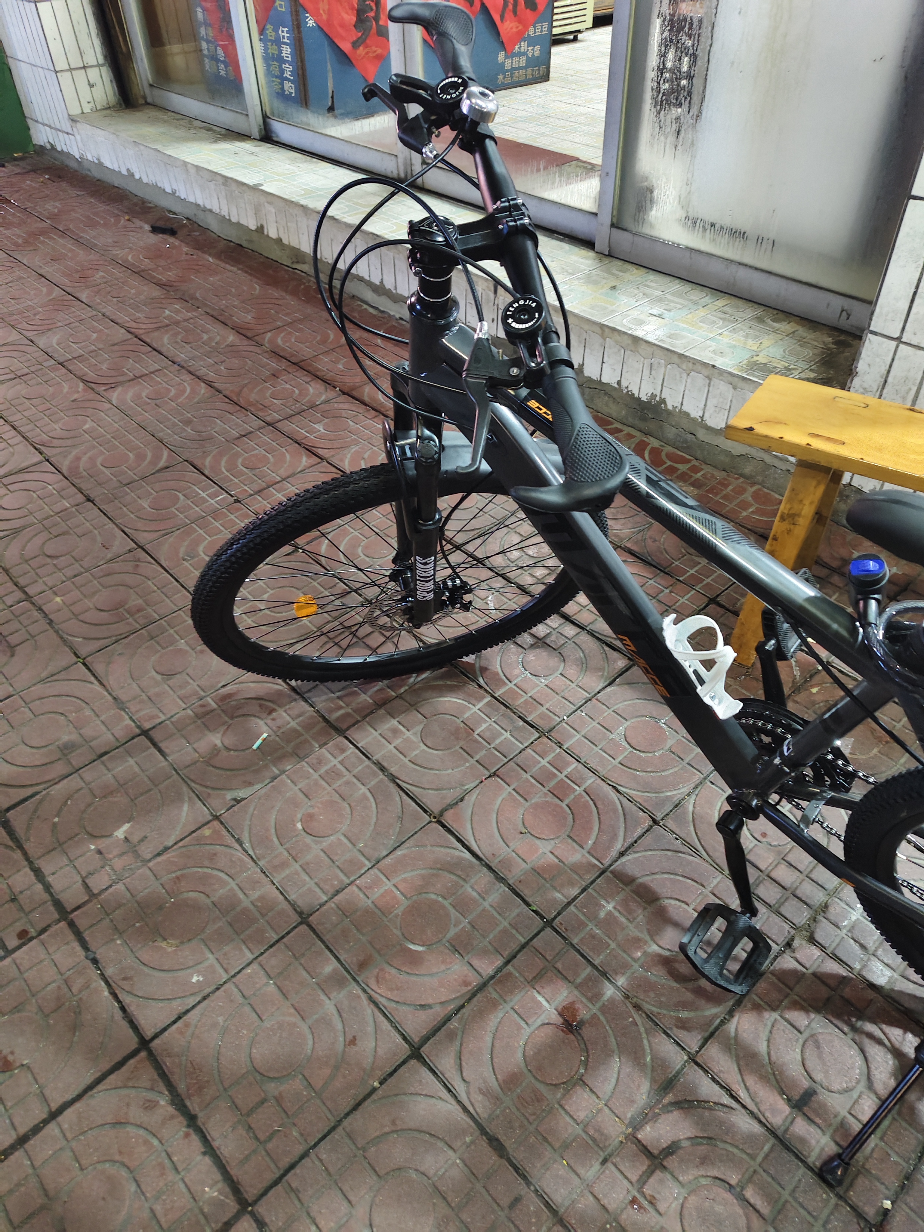 欧时捷山地自行车男女成人变速减震学生代步单车 MX530-旗舰版-辐条轮消光灰 26英寸 21速 实拍图