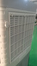 美的（Midea）空调扇工业冷风机冷风扇强力制冷水冷空调加冰块商用冷气机大面积超强风车间降温水冷机AC400-20B 实拍图
